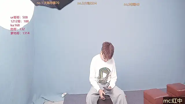 Cosplay   online show from 12/02/25, 12:32