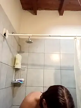 Snapshot of cata_bronw chatting on 11/19/25, 07:25 cata bronw online show from 11/19/25, 07:25