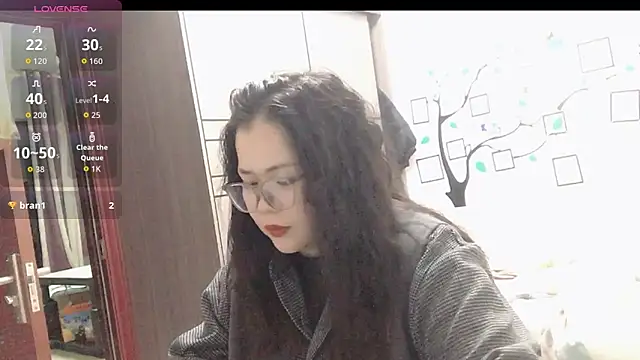 Snapshot of Huahua3187 chatting on 11/24/25, 11:10 Huahua3187 online show from 11/24/25, 11:10