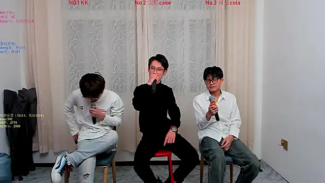 Snapshot of Delicious-boys-001 chatting on 11/21/25, 10:03 Delicious-boys-001 online show from 11/21/25, 10:03