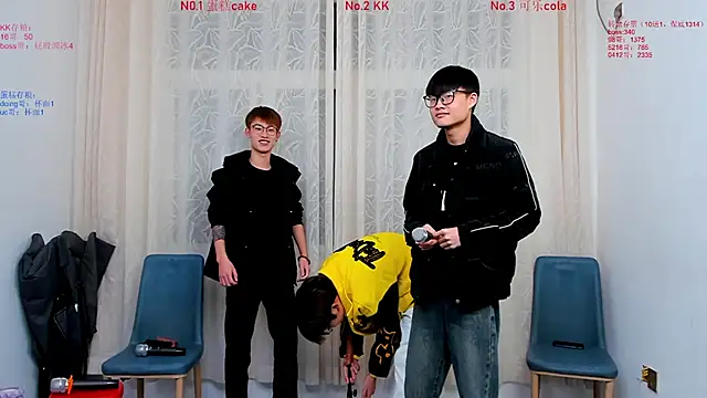 Snapshot of Delicious-boys-001 chatting on 11/30/25, 12:20 Delicious-boys-001 online show from 11/30/25, 12:20