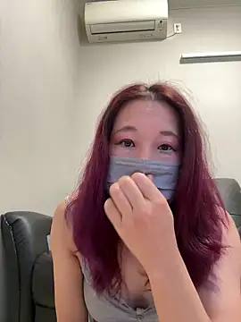 nana na425 online show from 02/14/26, 12:29