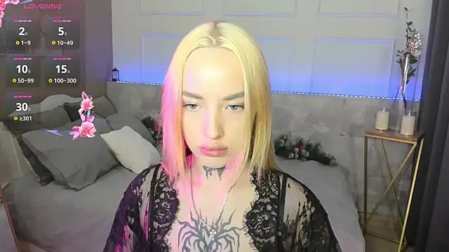 MarquiseMuse online show from 12/21/25, 05:58