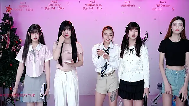 CM---002 online show from 03/15/26, 01:33