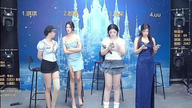 A848-01 online show from 01/07/26, 05:48