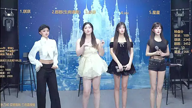 A848-01 online show from 01/10/26, 05:48