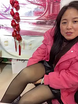 Snapshot of tianwei2567 chatting on 11/30/25, 05:22 tianwei2567 online show from 11/30/25, 05:22