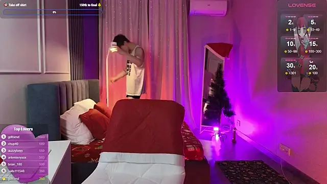 cuMte boy online show from 12/16/25, 01:32