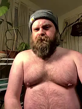 cubflower online show from 01/16/26, 05:22