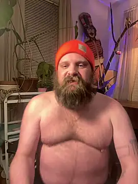 cubflower online show from 02/03/26, 06:40