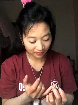 Snapshot of Lponeo029 chatting on 12/01/25, 01:49 Lponeo029 online show from 12/01/25, 01:49