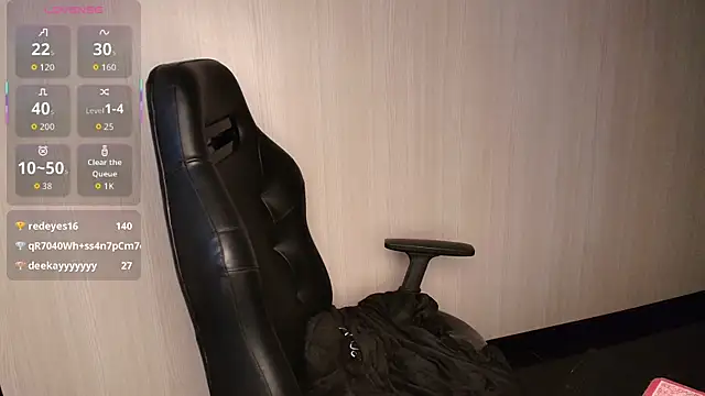 Snapshot of DAKOTA_SAKURA chatting on 02/07/26, 12:25 DAKOTA SAKURA online show from 02/07/26, 12:25