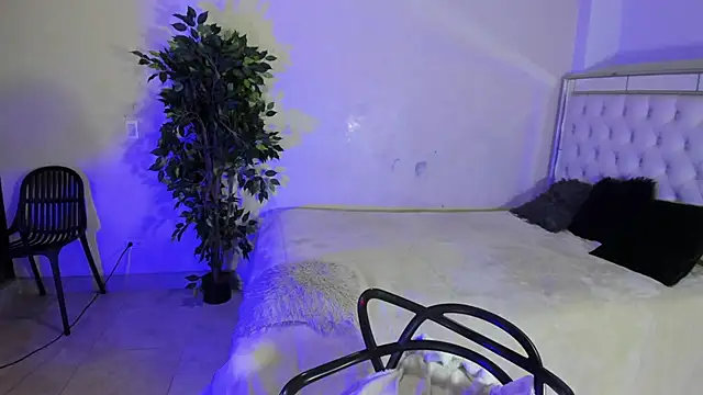 Im Dayros online show from 11/28/25, 07:49