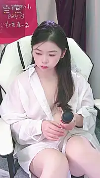 Snapshot of xixi5288 chatting on 11/24/25, 07:19 xixi5288 online show from 11/24/25, 07:19