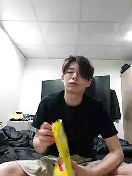 twtung tung online show from 11/27/25, 05:15