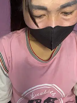 meganmeo online show from 12/16/25, 11:54