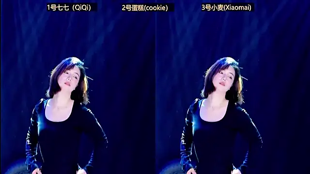 XKCH-001 online show from 11/29/25, 01:25