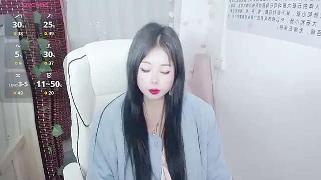 Avahia online show from 03/15/26, 02:17