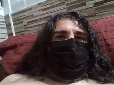 OreCam online show from 01/17/26, 03:33