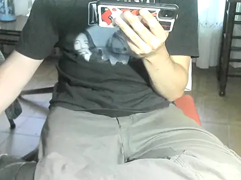 OreCam online show from 02/13/26, 05:09