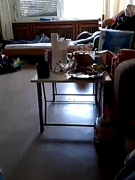 BushedScreed online show from 04/16/26, 04:08