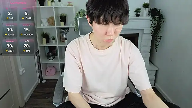 YugoAsian online show from 03/04/26, 12:22