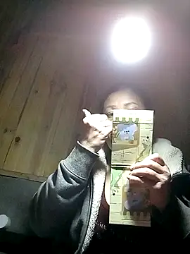 hey-bana online show from 12/14/25, 01:27