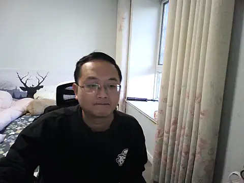 2026go online show from 12/01/25, 09:47