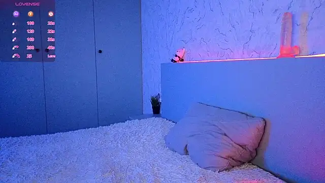 Babyforyou2025 online show from 12/16/25, 05:45