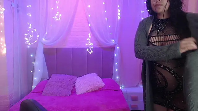 Snapshot of emily_287 chatting on 11/29/25, 01:14 emily 287 online show from 11/29/25, 01:14