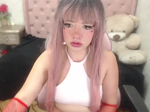 EmilyWildde online show from 11/29/25, 01:19