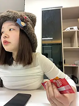 Snapshot of DMG-41 chatting on 02/03/26, 08:19 DMG-41 online show from 02/03/26, 08:19