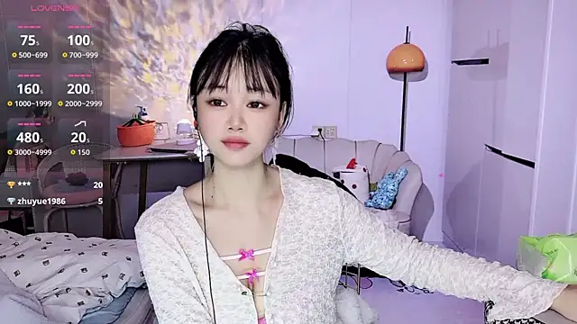 Coral 888 online show from 02/08/26, 12:58