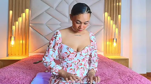 coraline vera online show from 01/14/26, 03:12