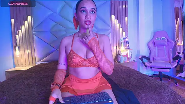 coraline vera online show from 04/08/26, 07:36