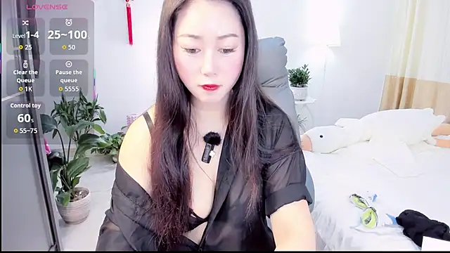Snapshot of Wan-Yun-520 chatting on 04/29/26, 12:37 Wan-Yun-520 online show from 04/29/26, 12:37