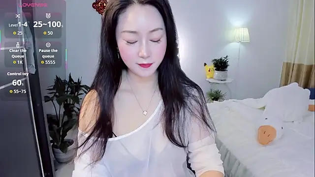 Snapshot of Wan-Yun-520 chatting on 05/21/26, 02:29 Wan-Yun-520 online show from 05/21/26, 02:29