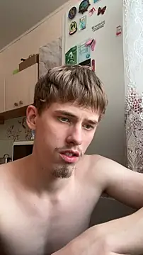 FreeRich online show from 02/24/26, 04:10