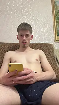 FreeRich online show from 03/18/26, 02:09