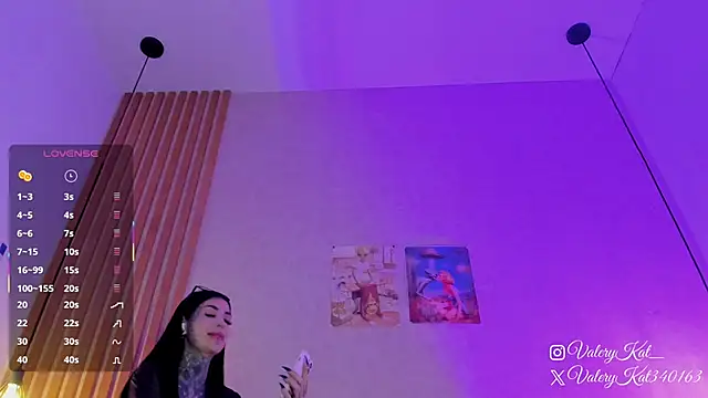 Snapshot of Valerykat_ chatting on 02/16/26, 11:28 Valerykat online show from 02/16/26, 11:28