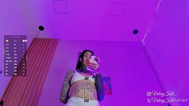 Snapshot of Valerykat_ chatting on 02/19/26, 11:50 Valerykat online show from 02/19/26, 11:50