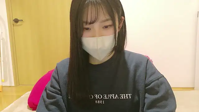 Snapshot of shiorin_3 chatting on 02/02/26, 01:10 shiorin 3 online show from 02/02/26, 01:10