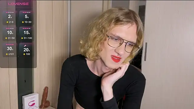 Avery adam online show from 12/16/25, 09:20