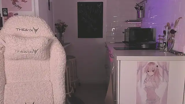 MePretty online show from 12/24/24, 09:55