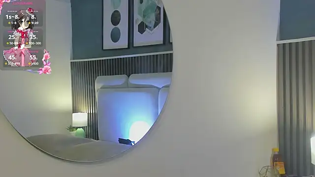 Miia cute18 online show from 02/28/26, 11:33