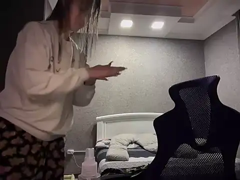 lilXdomii online show from 12/14/25, 08:24