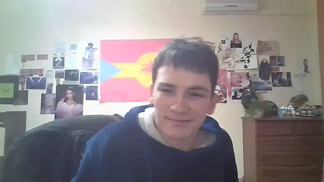 leo cutie online show from 02/10/26, 10:58