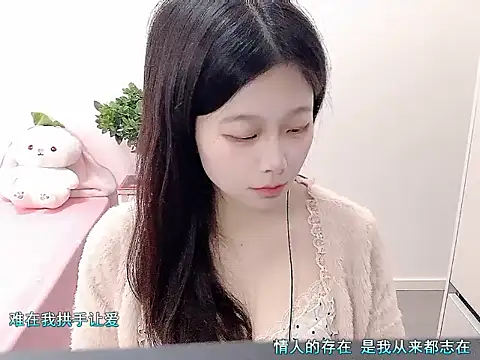 youyou-66 online show from 01/08/26, 06:16