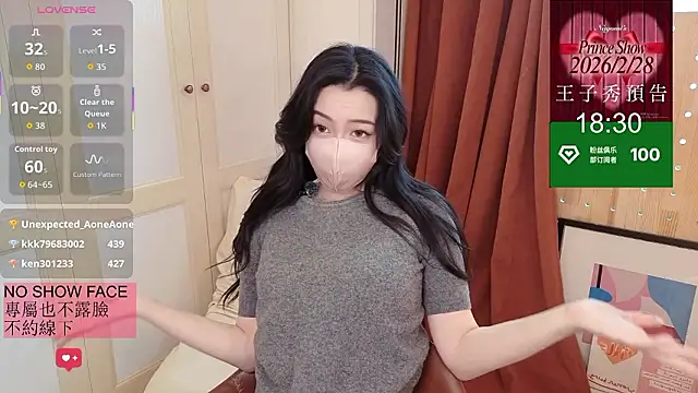 nayomi 34f online show from 02/26/26, 05:39