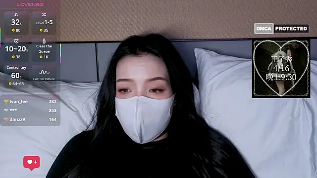 nayomi 34f online show from 04/14/26, 07:58